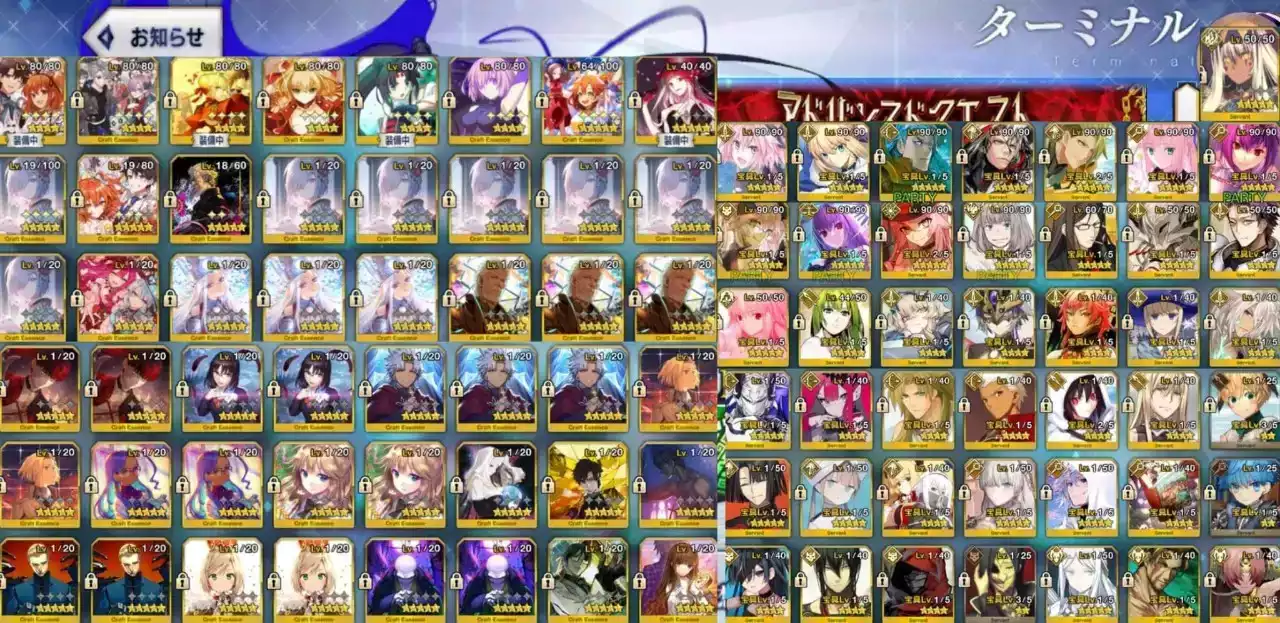 Acc end jp : 21 ssr tsukihime np1,ekidu np1,merlin np1,lượng np1,cáo ass np1,Koyanskaya of Darkness np2,skadi summer np1,obe np1,cụt cas np1,skadi np1,astofol np1,cụt saber np1,archiles np2,