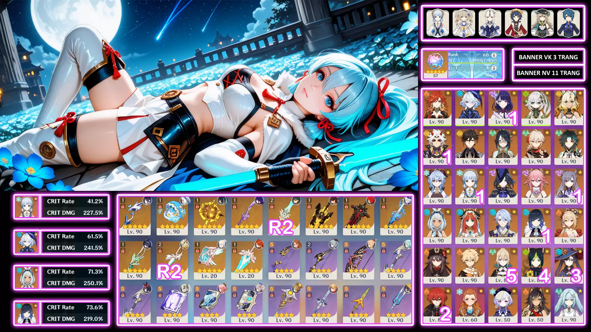AYABU ( CÓ SKIN ) VÀ NHỮNG NGƯỜI BẠN - CÒN 57 ROLL HỒNG