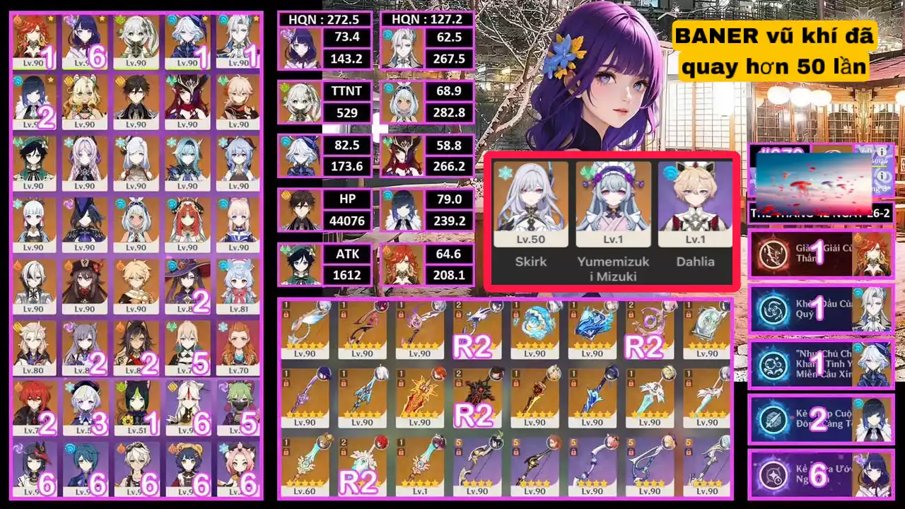 ACC CỰC VIP SIÊU PHẨM 2025 : FULL TEAM SKIRK + DÀN SIÊU PHẨM HOT META ( ae mua về quay baner vũ khí lấy trấn skirk sắp nổ )