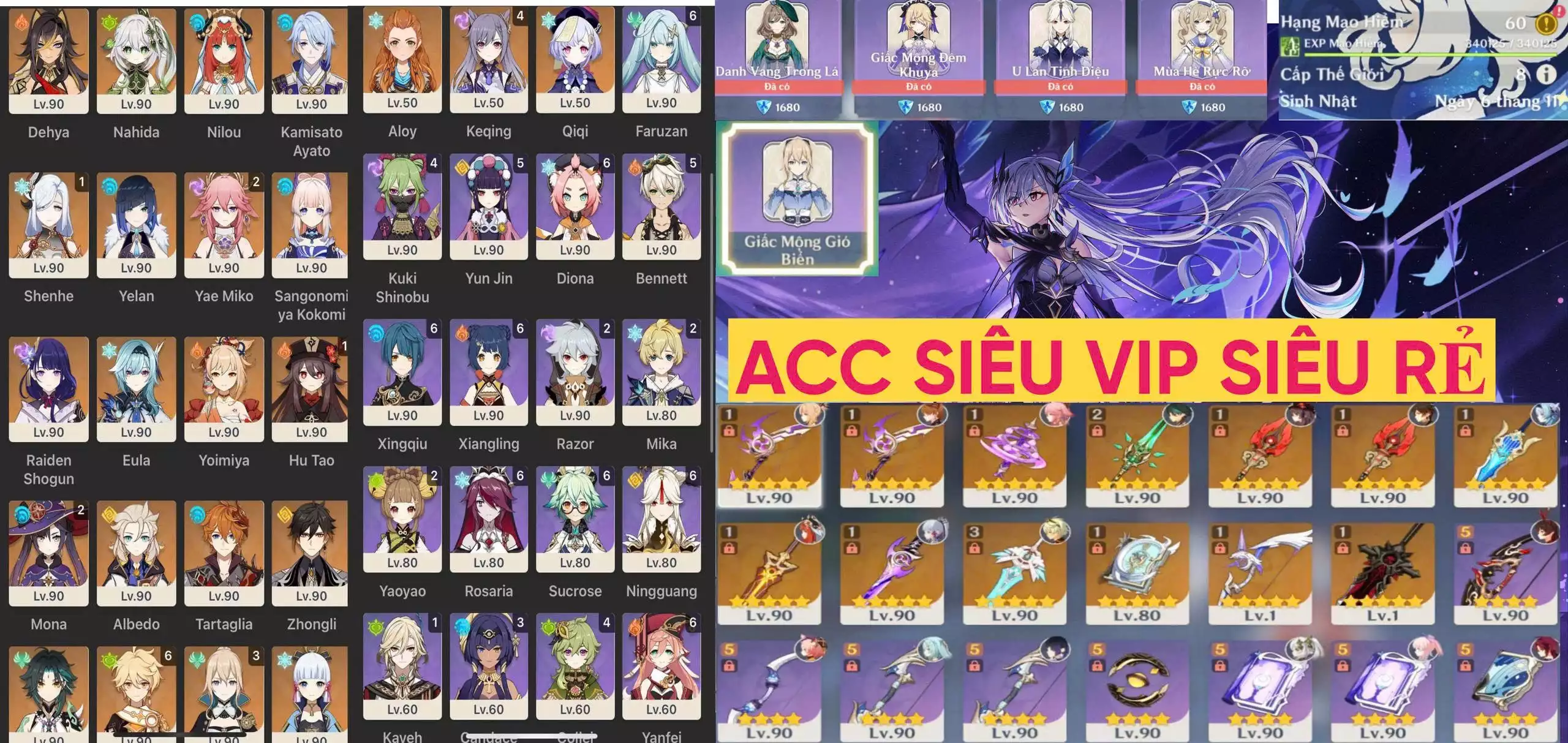 SIÊU PHẨM VIP VIP SIÊU RẺ CHO AE CHƠI MAP NHIỀU