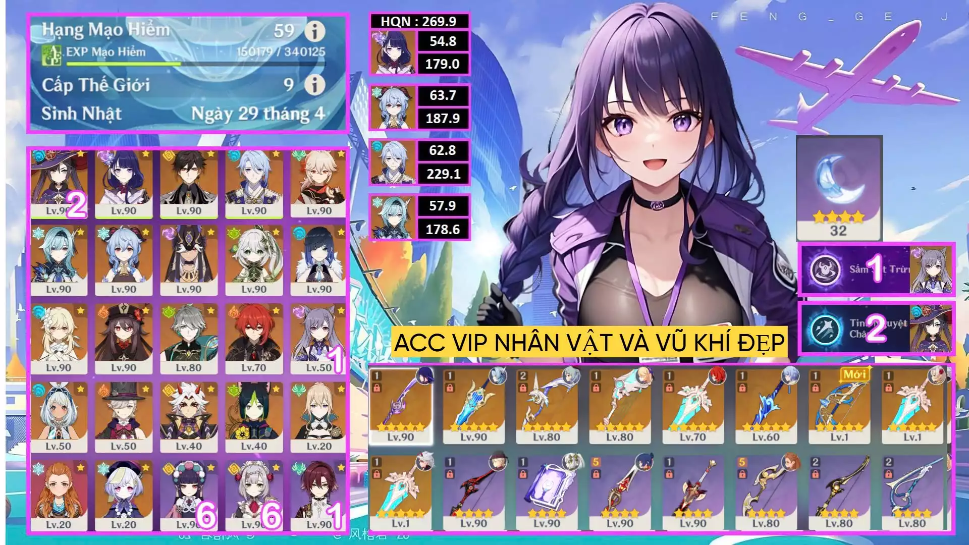 ACC VIP SIÊU RẺ ĐÁNG MUA