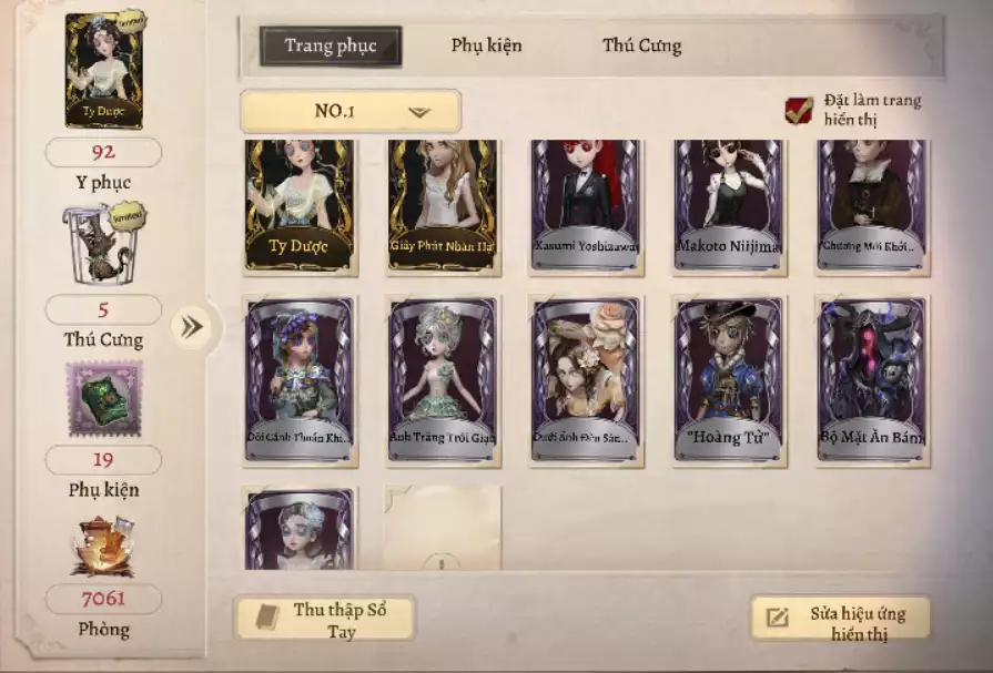 Ty dược
